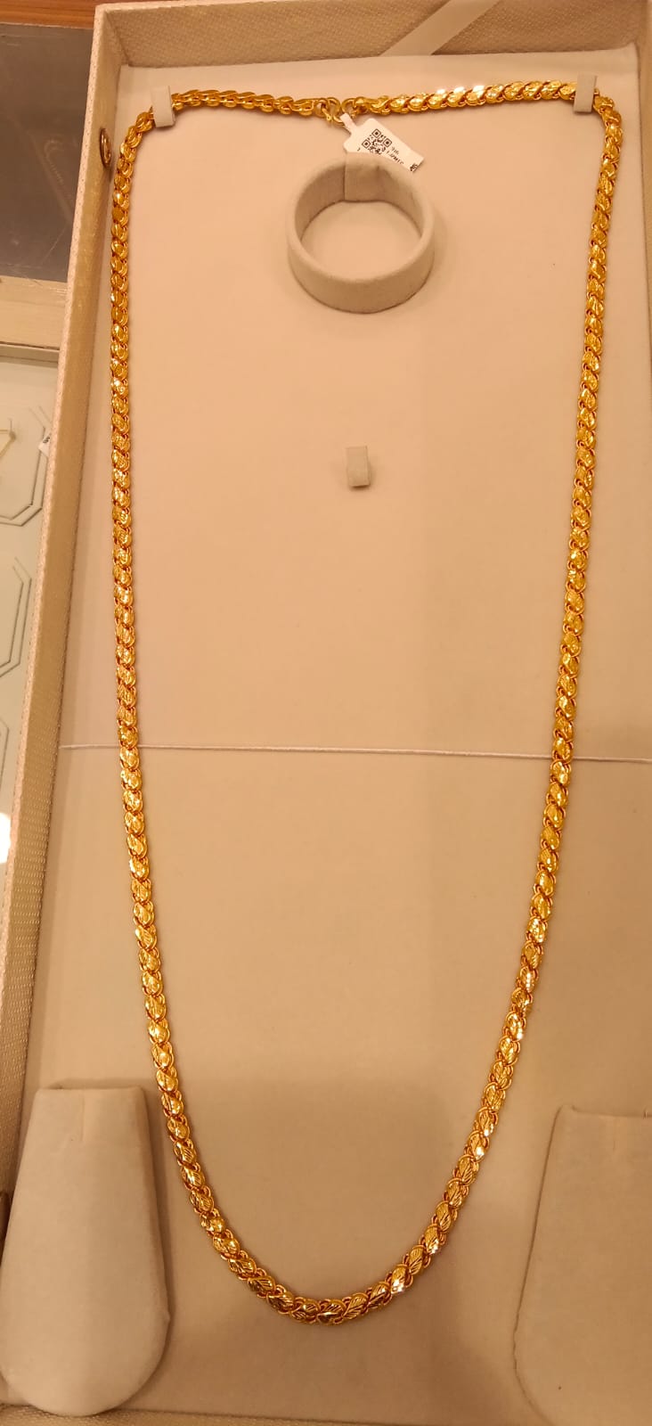 Long Chain 